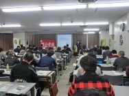 【現業公企都市交評】賃金労働条件は団体交渉で決定する=道本部現業公企都市交セミナー