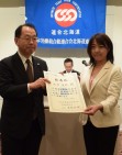 連合地方委員会で衆議院北海道5区補選『池田まき』さんを推薦決定
