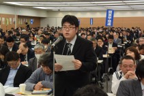仲間の実態にこだわった運動で組織強化をはかる=第150回中央委員会、斉藤青年部長が青年部を代表し発言