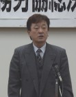 【賃金労働部】春闘と5区補選・参議院選挙へ一丸(北海道公務労協2016春闘総決起集会)