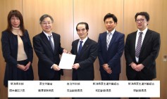 【衛生医療評議会】厚生労働省唐澤保険局長へ「地域医療の充実と、医療・介護労働者の労働環境改善についての要請書」を提出=自治労本部情報