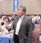 『えさきたかし』は圧倒的に勝利させなければならないー難波副執行委員長が発言(自治労第151回中央委員会)