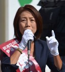 【参院選の投票日まであと3日!】国民・道民のたたかう戦力として国政に送ってほしい=北海道選挙区『徳永エリ』候補