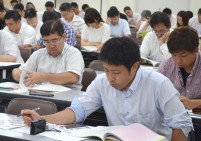 【全労済自治労共済】自治労共済を大いに活用してほしい=道支部第4回単代会議・組代会議