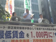 【連合北海道】786円(+22円)で結審!-2016北海道最賃情報№2