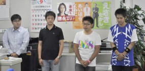 【本日の来局者】自治労運動前進にむけて頑張る=道本部青年部新執行部のみなさん