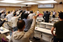 【町村連】組合員に顔が見える運動を構築し組織強化へ=2017年度町村職賃金闘争・組織強化拡大交流集会