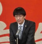 【賃金労働部】自治労2017春闘中央討論集会開催される