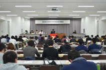 【青年部】仲間の実態から賃金・労働条件の改善につなげる!=2017国民春闘勝利!自治労北海道本部青年部春闘討論集会