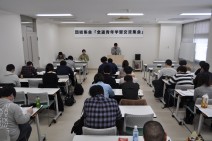 【青年部】成果主義と自己責任論に抵抗していこう=団結集会「全道青年学習交流集会」