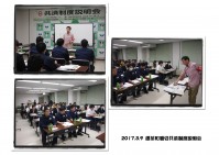 【全労済自治労共済・道本部共済推進委員会】団体生命共済の募集は3月24日まで!