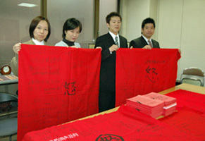 090428jinnjiinnhenotorikumi_4126hennsyuugo.jpg