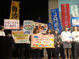 20110311sute-ji2102.jpg