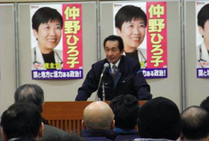20121214honbutyo.JPG
